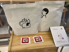 -喜茶(北京财富购物中心店)