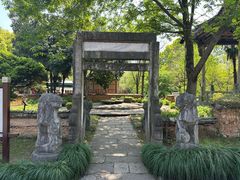 -西溪国家湿地公园