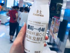 -Olé精品超市(上海虹桥南丰城店)