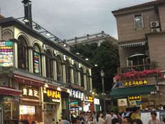 -林氏沙茶面·闽南必尝小吃(福建路店)