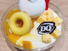 牛乳芝士芒芒拌拌碗-DQ·蛋糕·冰淇淋(西直门店)