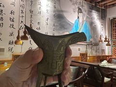 -段公子·精品云南菜