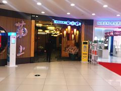 -菊上料理(蜀山银泰百货店)