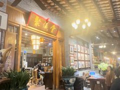 -猪肉婆私房菜(容桂总店)