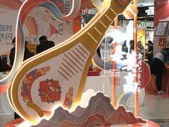 -凯德MALL(西直门店)