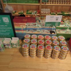 -青稚护手霜QINGZHI
