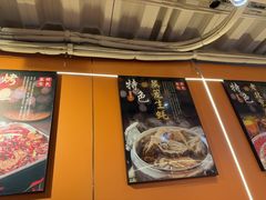 -老吕涮羊肉•东北原味烧烤•大油边•烤鱼(五角场店)