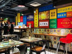 -玛嘉烈(北京金融街店)