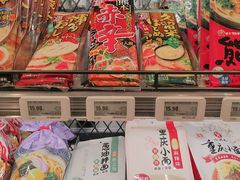 -南拳十三姨·潮汕砂锅粥(世纪金源店)