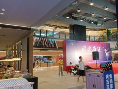 -金妈家烤肉(龙湖U城天街店)