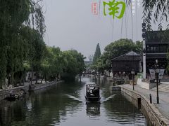 -南浔古镇