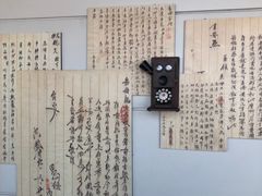 -厦门高崎国际机场-T3航站楼