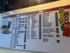-真浪大家乐海鲜餐馆