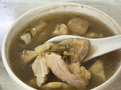 -顺和隆炖罐