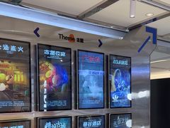 -神盾局密室逃脱(in77店)