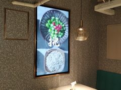 -半天妖烤鱼(方庄店)