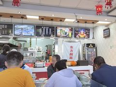 -东方削面(市政府店)
