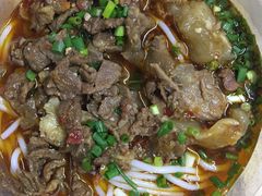 -寶牯佬邵阳米粉