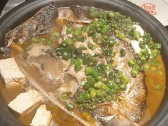 -探鱼·鲜青椒爽麻烤鱼(广州欣荣广场店)