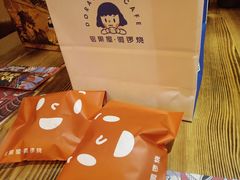 -铭果屋·铜锣烧专卖店(南京创始店)