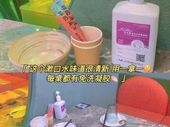 -浩海火烧云傣家菜(京广店)