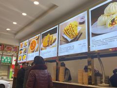 -方中山胡辣汤(成都首店)