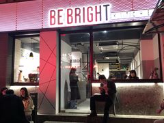 -BE BRIGHT KITCHEN(正佳广场店)