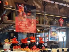 -老灶房-四川土菜(开元店)