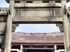 -资政大夫祠