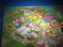 -厦门方特梦幻王国