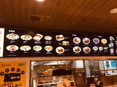 -魏家凉皮(外滩店)