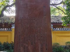 -桂林独秀峰王城景区