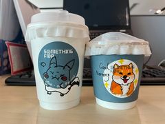 -Something For(中洲湾店)