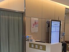 -美年大健康体检中心(红岭分院)