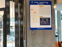 -星巴克臻选(深圳龙岗万科店)