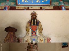 -窦大夫祠