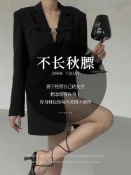 -Fundi张玉珊修身堂·indiba·BTL科技瘦身