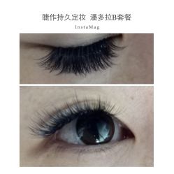 睫毛嫁接-光SPA科技美肤