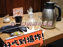 -赤稻·日式料理(禅城店)