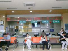 -广州仁爱天河医院