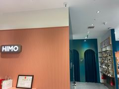 -海马体照相馆(重庆爱琴海购物公园店)