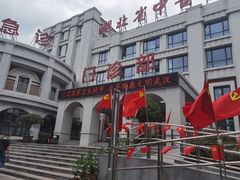 -湖北省中医院(花园山院区)