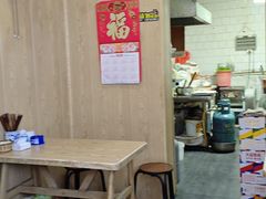 -高家手工菠菜面