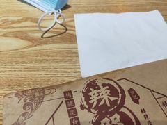 -宁波鄞州万达广场