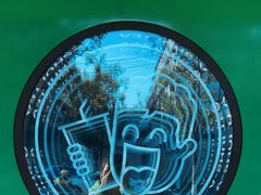 -阿水大杯茶(山师水云间店)