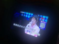-欢乐迪KTV(观音桥未来国际店)