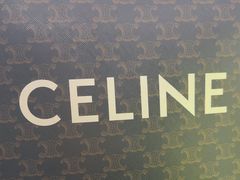 -会麦二手奢侈品回收寄卖