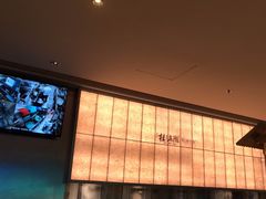 -桂满陇·蟹黄小笼汤包(巴黎春天浦建店)