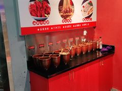 自助调料区-李记社区家常菜馆(金秋千秋别墅花园店)