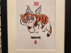 -骑鹅公社(南开大悦城店)